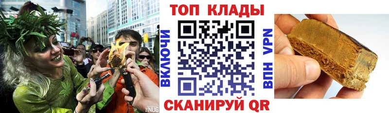 Виды наркоты Оренбург Каннабис  Меф мяу мяу 