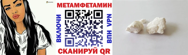 Amphetamine 98%  Оренбург 