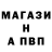 КЕТАМИН VHQ Lyuba Pantyushana
