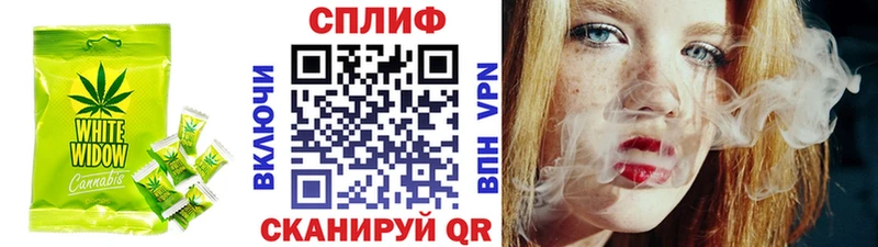 закладки  Оренбург  Еда ТГК марихуана 