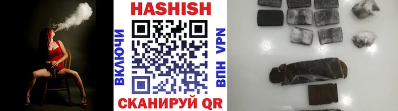 KRAKEN ссылки Оренбург Гашиш Cannabis