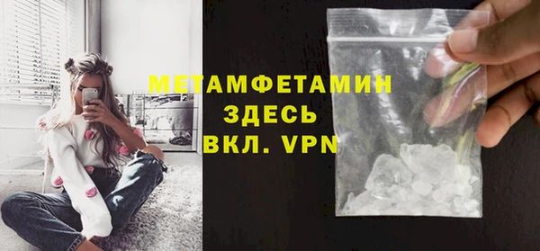 ECSTASY Сосновка