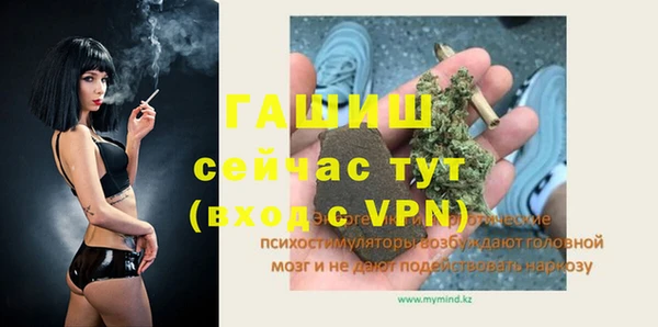 ECSTASY Сосновка