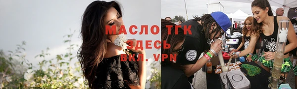 ECSTASY Сосновка