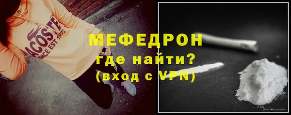 a pvp Сосновоборск