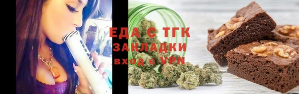 a pvp Сосновоборск