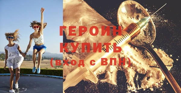 ECSTASY Сосновка