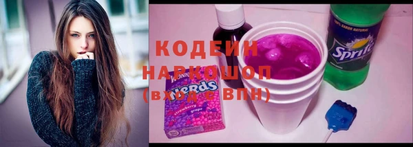 a pvp Сосновоборск