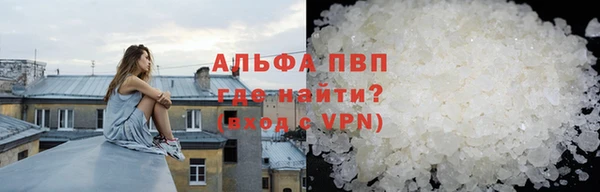 a pvp Сосновоборск