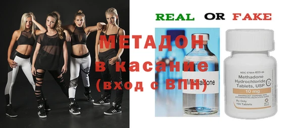 ECSTASY Сосновка