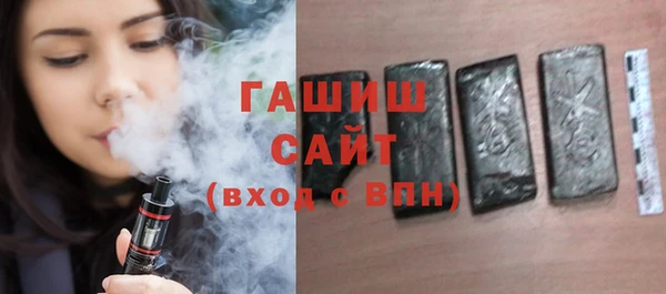 ECSTASY Сосновка