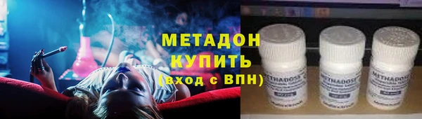 a pvp Сосновоборск