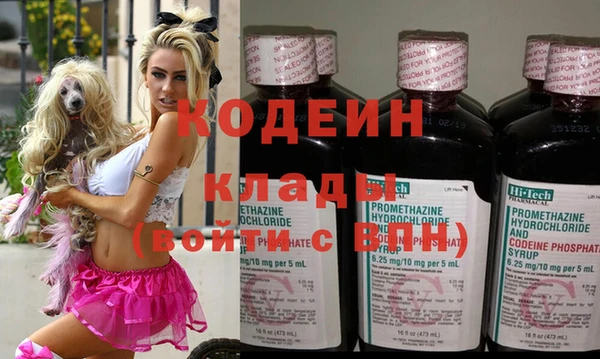 a pvp Сосновоборск