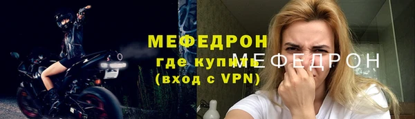 ECSTASY Сосновка
