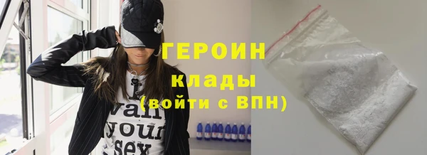 a pvp Сосновоборск