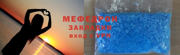 a pvp Сосновоборск