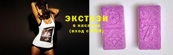 a pvp Сосновоборск