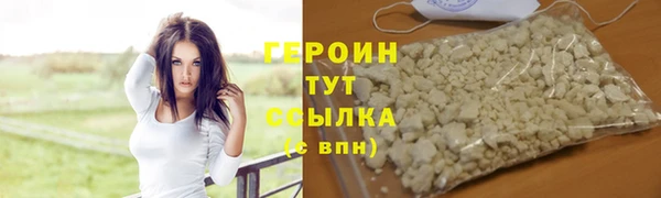 ECSTASY Сосновка