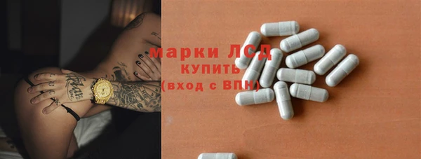 меф VHQ Сосновый Бор