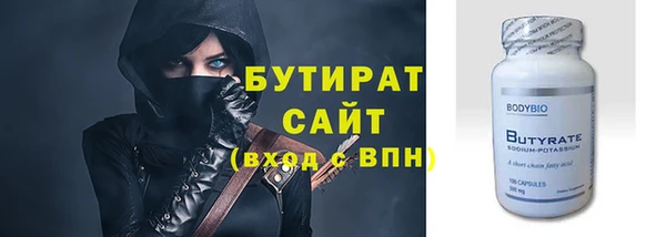 a pvp Сосновоборск
