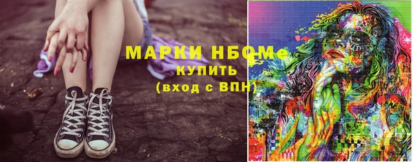 a pvp Сосновоборск