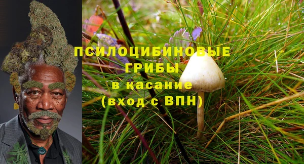 меф VHQ Сосновый Бор