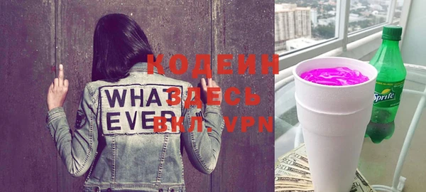 a pvp Сосновоборск
