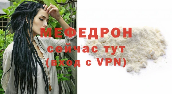 a pvp Сосновоборск
