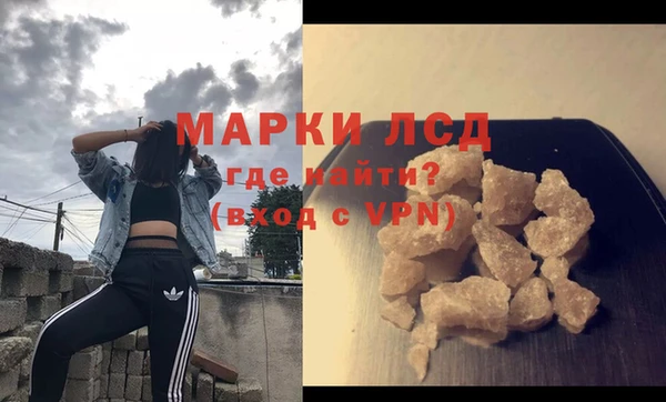 a pvp Сосновоборск