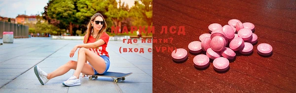a pvp Сосновоборск