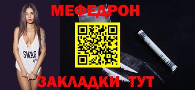 mdpv Кандалакша