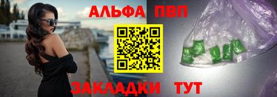 каннабис Камышлов