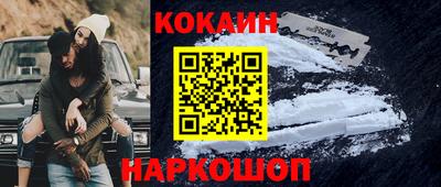 амфетамин Канаш