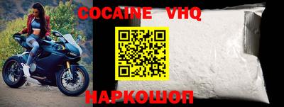 mdpv Кандалакша