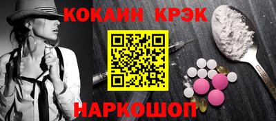 mdpv Кандалакша