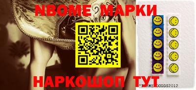 каннабис Камышлов