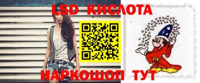 каннабис Камышлов