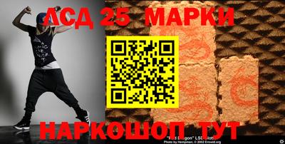 mdpv Кандалакша