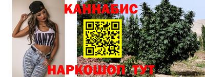 амфетамин Канаш