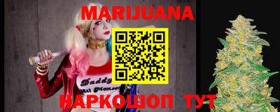 амфетамин Канаш