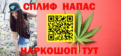 mdpv Кандалакша