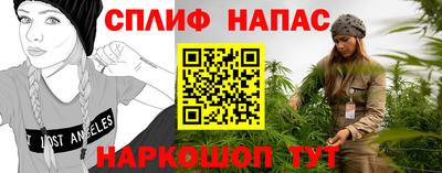 mdpv Кандалакша