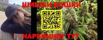 амфетамин Канаш