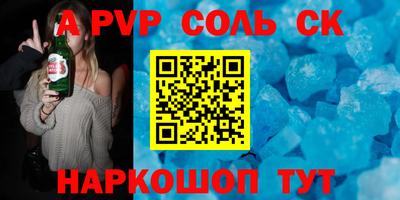 mdpv Кандалакша