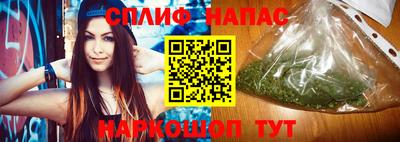 амфетамин Канаш