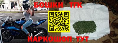 амфетамин Канаш