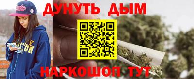 амфетамин Канаш