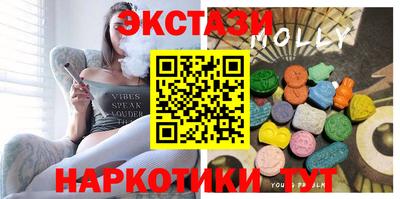 mdpv Кандалакша
