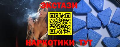 амфетамин Канаш