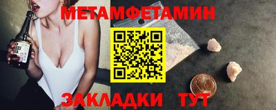 гашиш Кингисепп